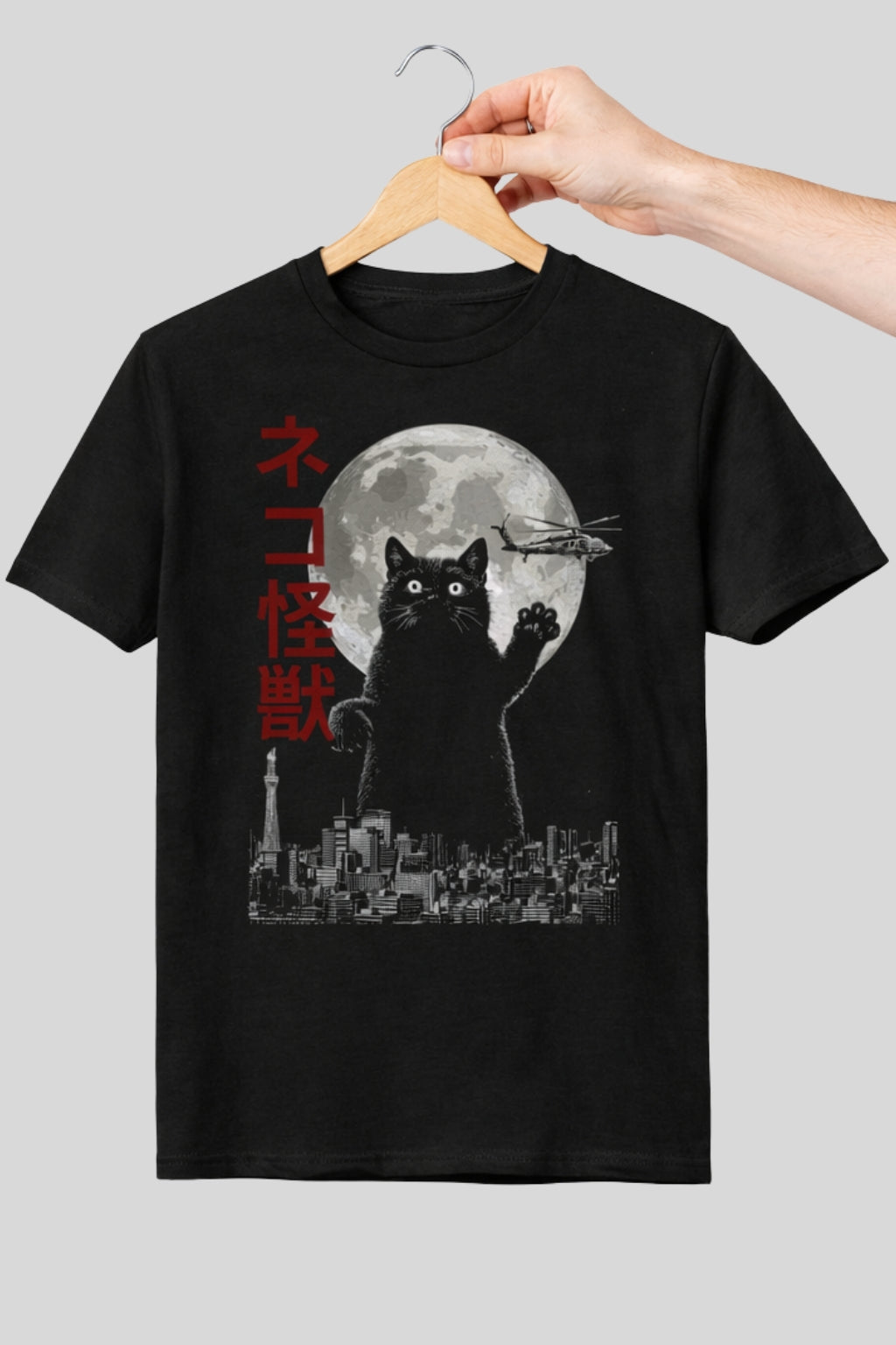 Cat Kaiju ネコ怪獣 Giant Cat Monster Japanese T-Shirt