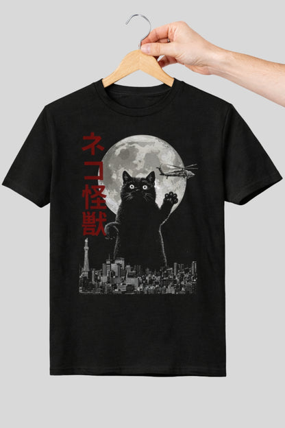 Cat Kaiju ネコ怪獣 Giant Cat Monster Japanese T-Shirt