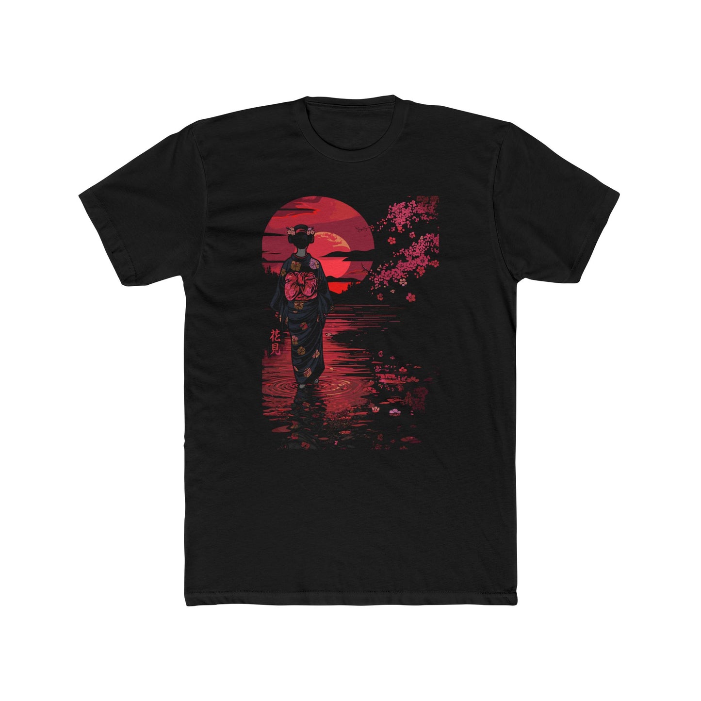 Moonlit Hanami (花見) Geisha T-Shirt – Red Sun Shirt, Japanese Sakura Cherry Blossom Art Tee
