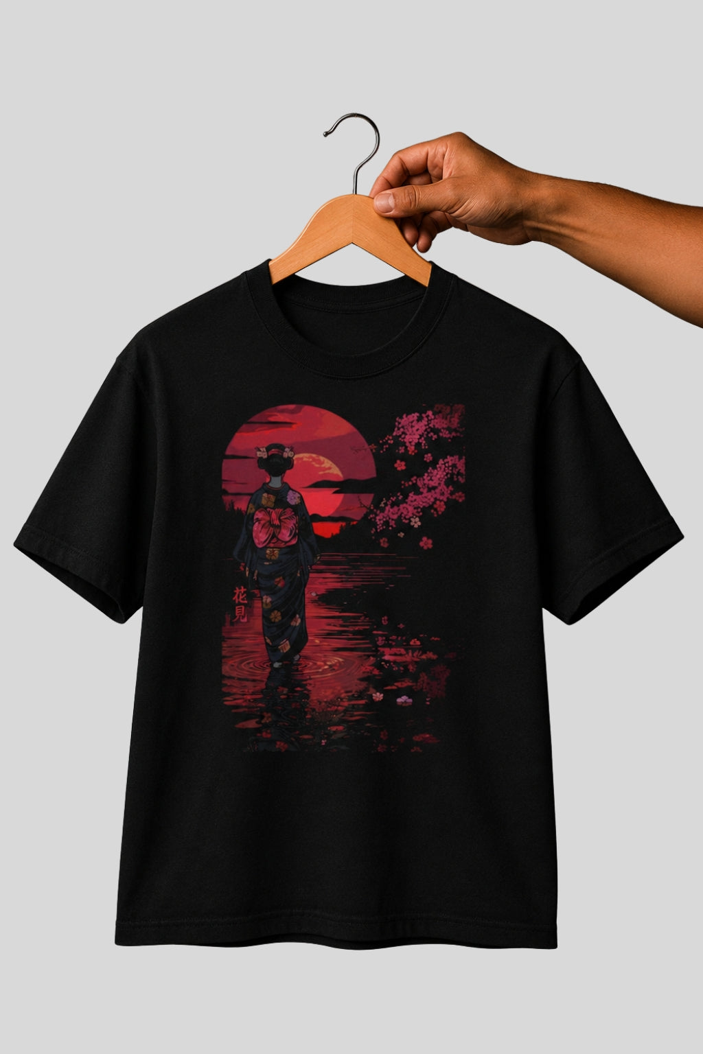 Moonlit Hanami 花見 Geisha Japanese T-Shirt