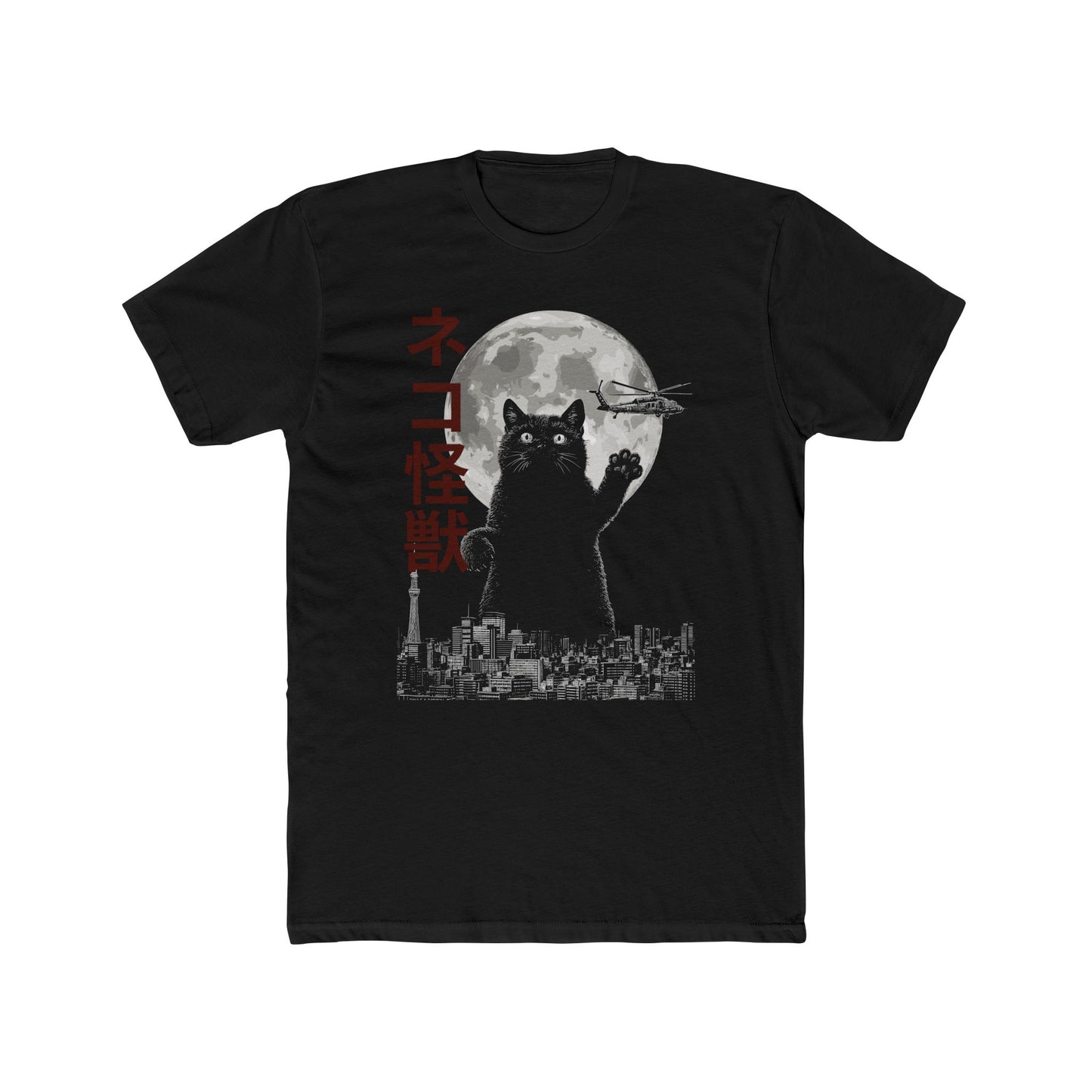 Catzilla T-Shirt, ネコ怪獣 Cat Kaiju in Tokyo Parody Graphic Tee, Funny Japanese Monster Cat, Cat Lover Men's Tee