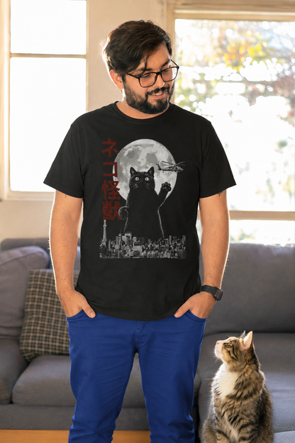 Cat Kaiju ネコ怪獣 Giant Cat Monster Japanese T-Shirt